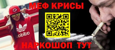 прущий лед Кимры