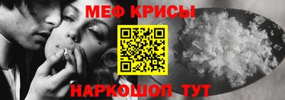 прущий лед Кимры