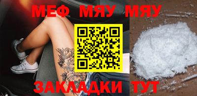 прущий лед Кимры
