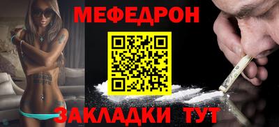 mdma Кинель