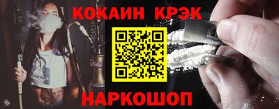 mdma Кинель