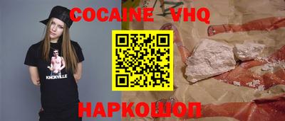 дживик Кингисепп