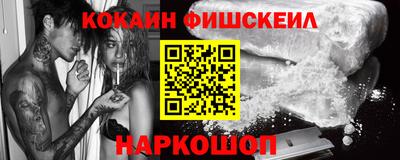 прущий лед Кимры