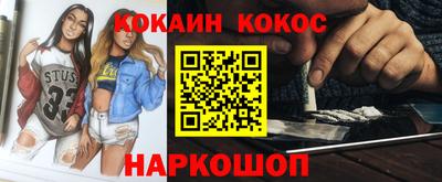 mdma Кинель