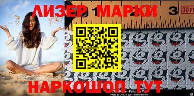 прущий лед Кимры