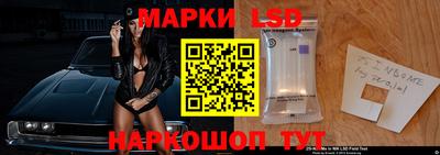 синтетический гашиш Коммунар
