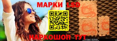 mdma Кинель