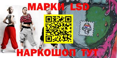 дживик Кингисепп