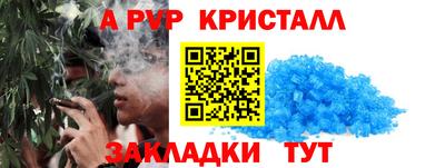 mdma Кинель