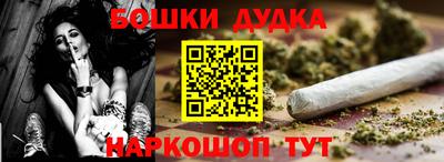 mdma Кинель