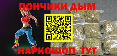 ECSTASY Конаково