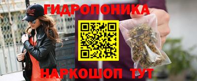 прущий лед Кимры