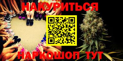 mdma Кинель
