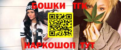 прущий лед Кимры