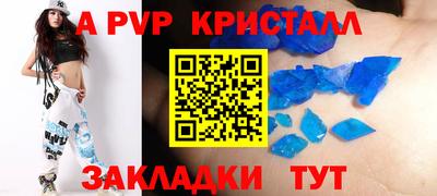 mdma Кинель