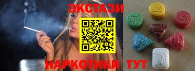 дживик Кингисепп