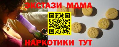 дживик Кингисепп