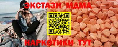 прущий лед Кимры