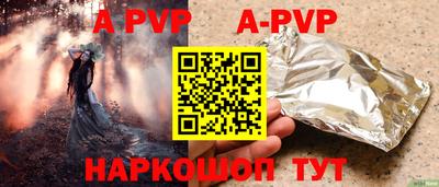 прущий лед Кимры