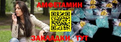 дживик Кингисепп