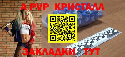 прущий лед Кимры