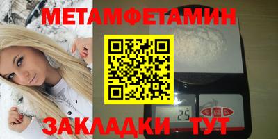 прущий лед Кимры