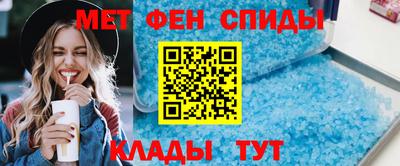 прущий лед Кимры