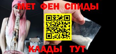 прущий лед Кимры