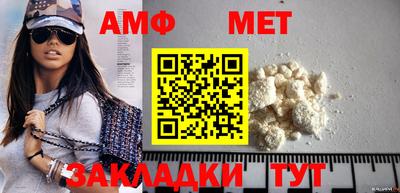 mdma Кинель