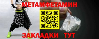 mdma Кинель