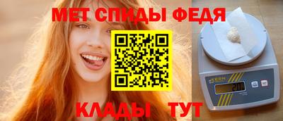 дживик Кингисепп