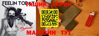 прущий лед Кимры