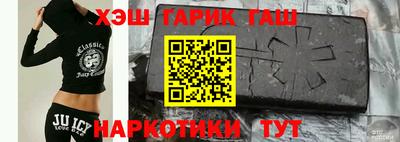 mdma Кинель