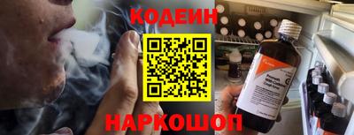 mdma Кинель