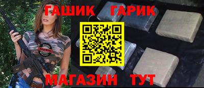 mdma Кинель