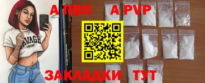 прущий лед Кимры