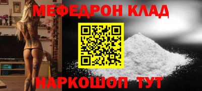 дживик Кингисепп