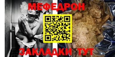 дживик Кингисепп