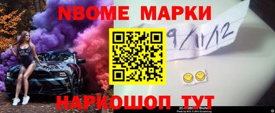 прущий лед Кимры