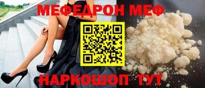 mdma Кинель