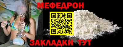 mdma Кинель