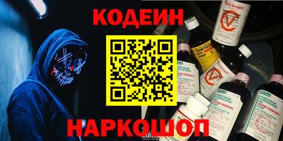 прущий лед Кимры